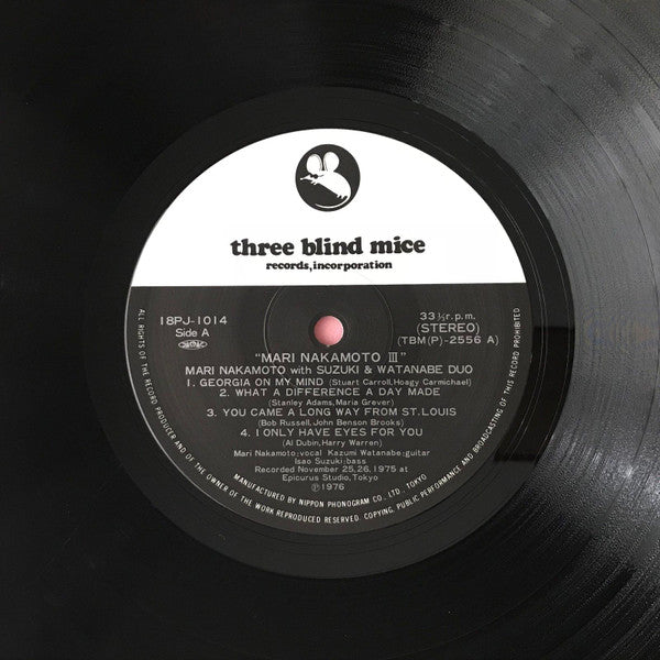 Mari Nakamoto III