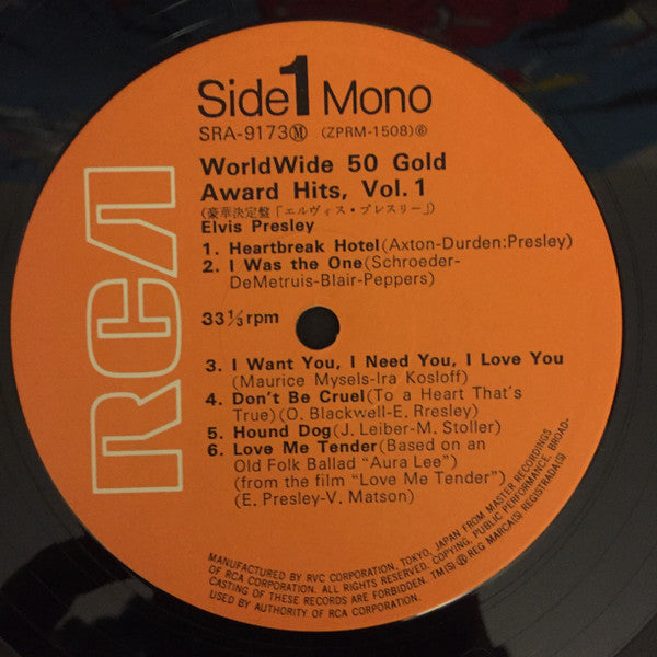 Worldwide 50 Gold Award Hits, Vol. 1