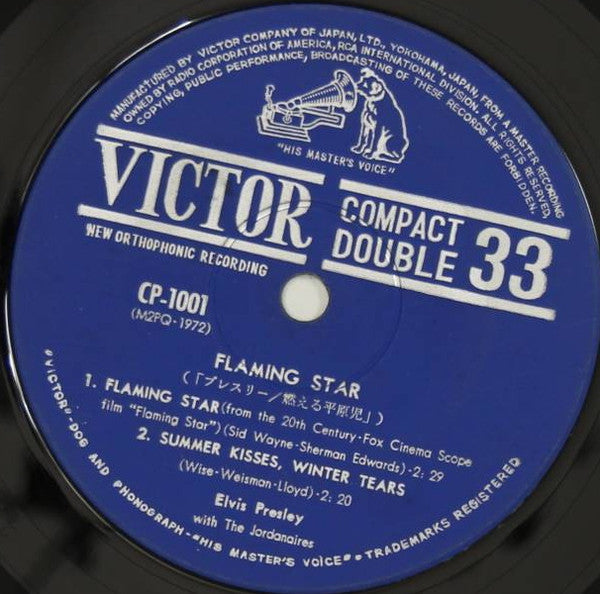 Flaming Star And Other Great Songs