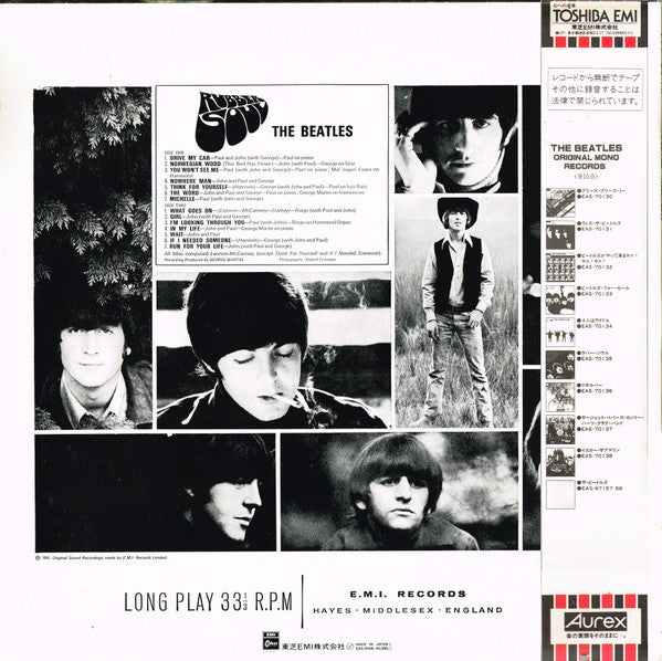 Rubber Soul