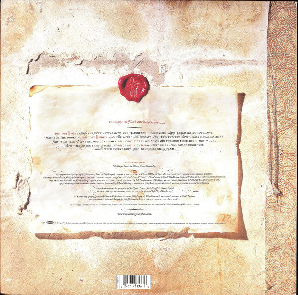 Machina / The Machines Of God