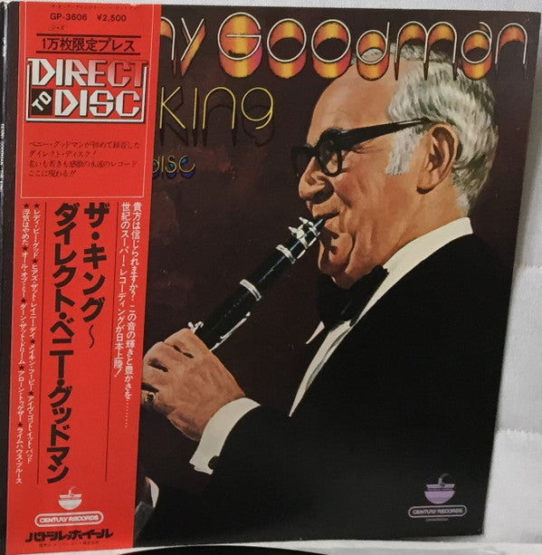 The King