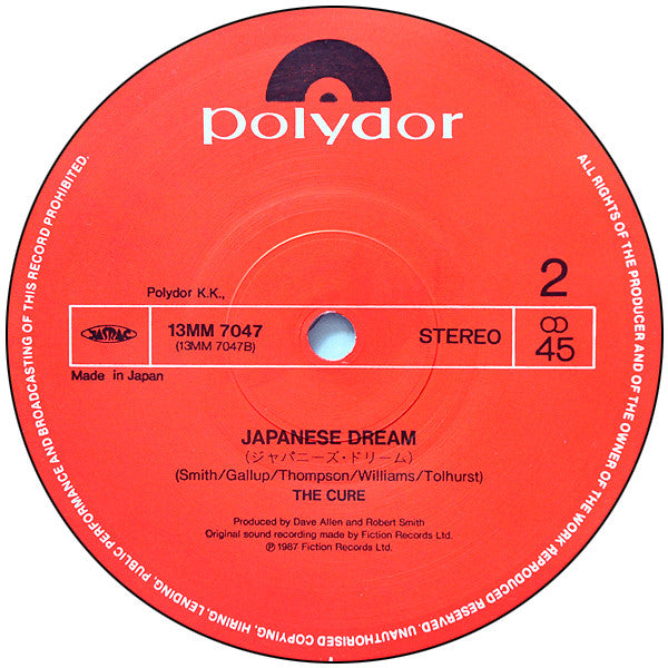 Why Can't I Be You? (12" Remix) = ホワイ・キャント・アイ・ビー・ユー?