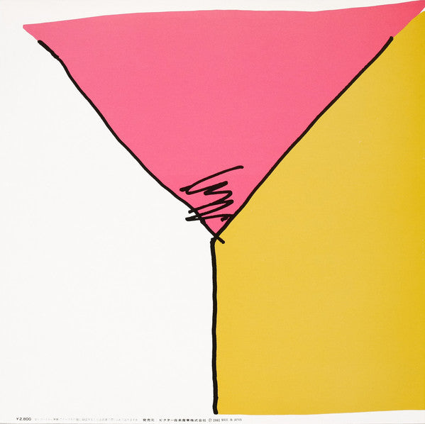 はらゆうこが語るひととき