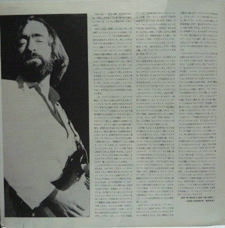 Old Crest On A New Wave