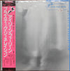 I Rein For Rein - Plastic Generation (Vinyl, LP, Album) Very Good Plus (VG+) / Very Good (VG)