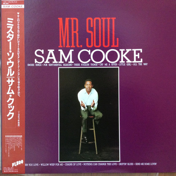 Mr. Soul