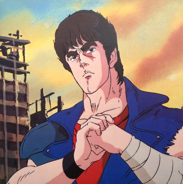 北斗の拳 音楽編 I