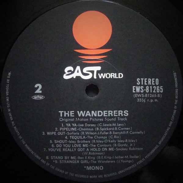 The Wanderers (Original Motion Picture Soundtrack)