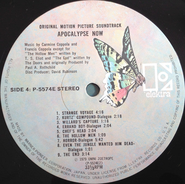 Apocalypse Now = 地獄の黙示録