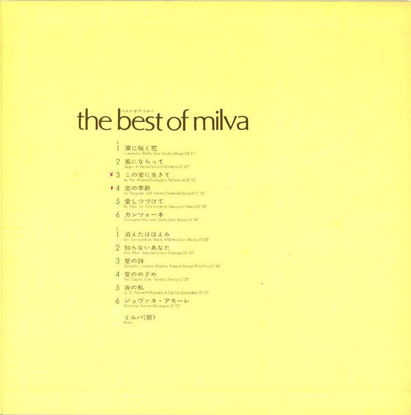 The Best Of Milva