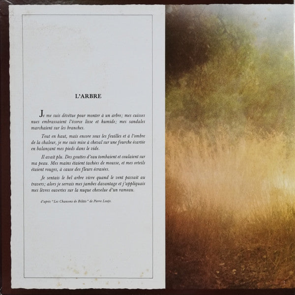 ビリティス = Bilitis (Bande Originale Du Film)