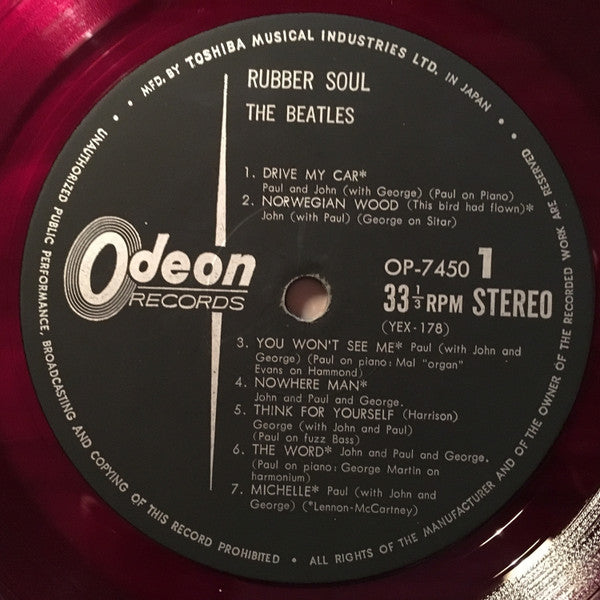Rubber Soul
