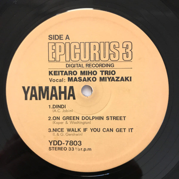 The Good Life. Epicurus 3