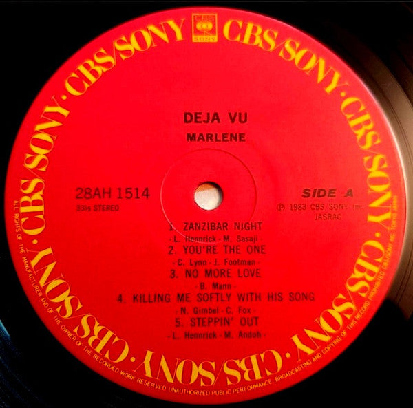 Déjà Vu = デジャ・ヴー