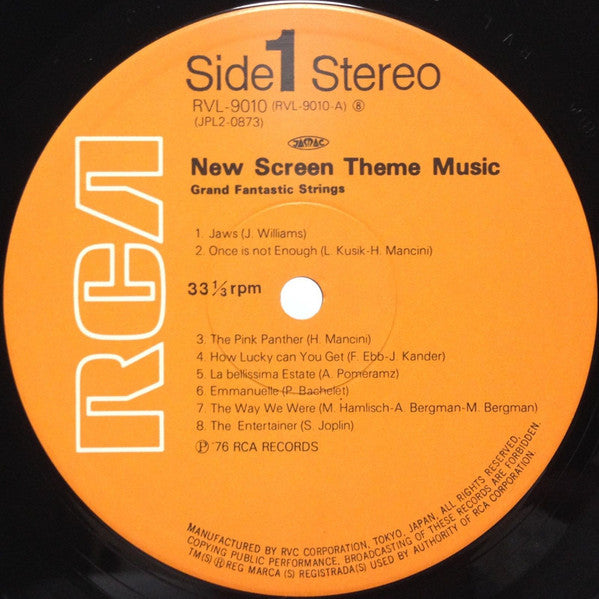 New Screen Theme Music