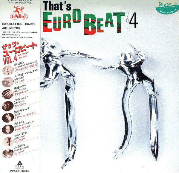 That's Eurobeat Vol. 4