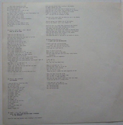 Live! The Rolling Stones Deluxe