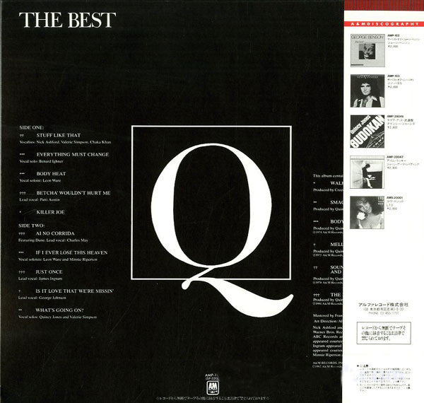 The Best Of Quincy Jones
