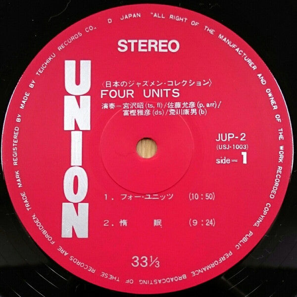 Four Units