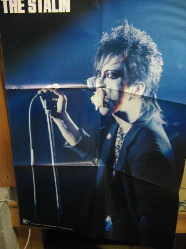 For Never