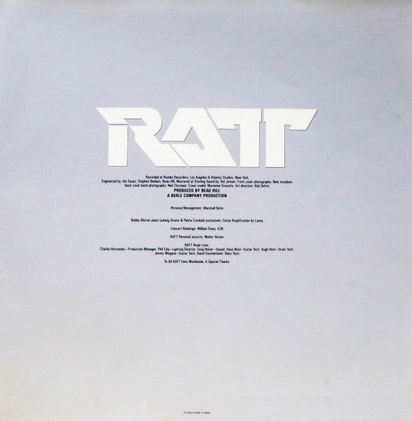 Invasion Of Your Privacy