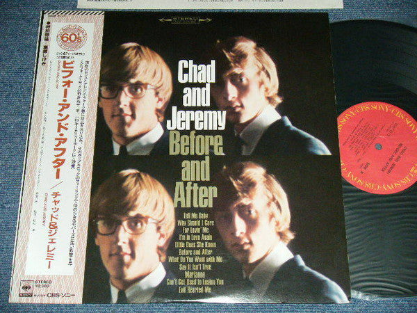 Before And After