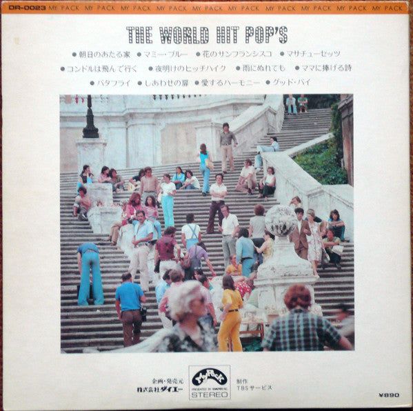 The World Hit Pop's (Vol. 2)