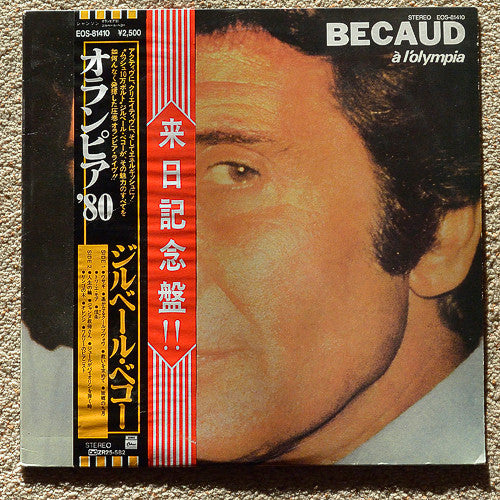 À L'Olympia "Olympia 80"