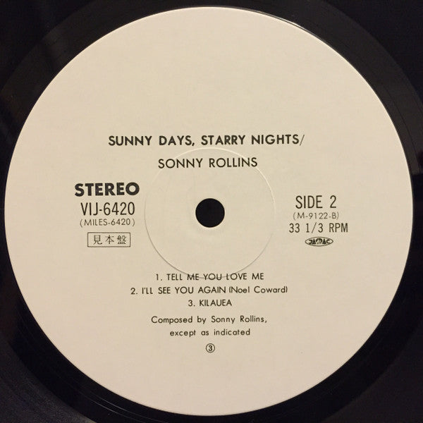 Sunny Days Starry Nights