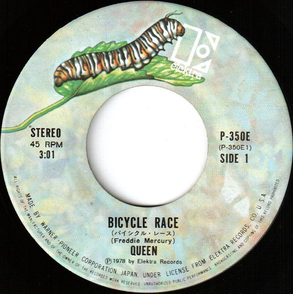 Bicycle Race = バイシクル・レース / Fat Bottomed Girls = ファット・ボトムド・ガールズ