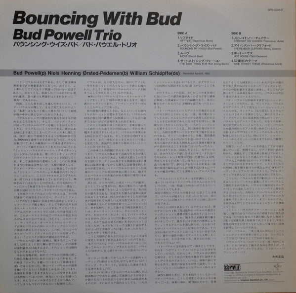 Bouncing With Bud