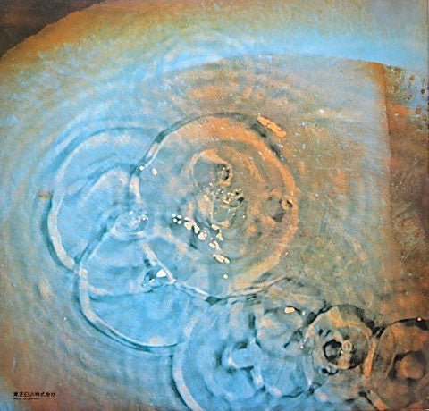 Meddle