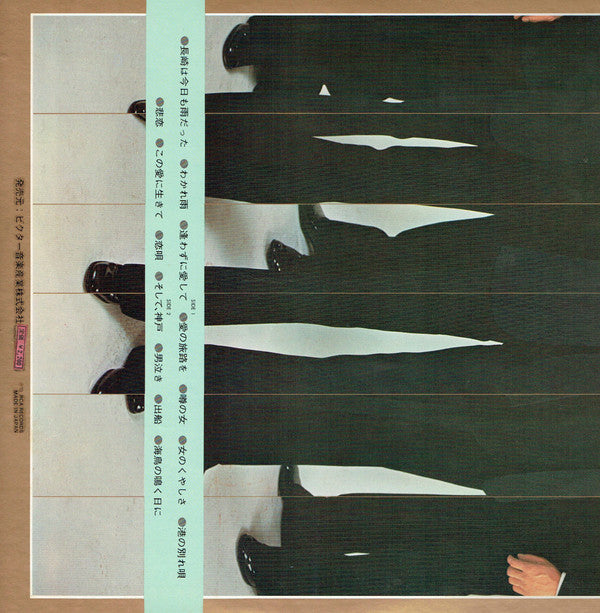 Original Golden Hits オリジナル・ゴールデン・ヒット曲集