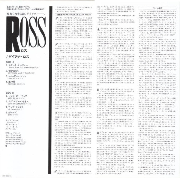 Ross