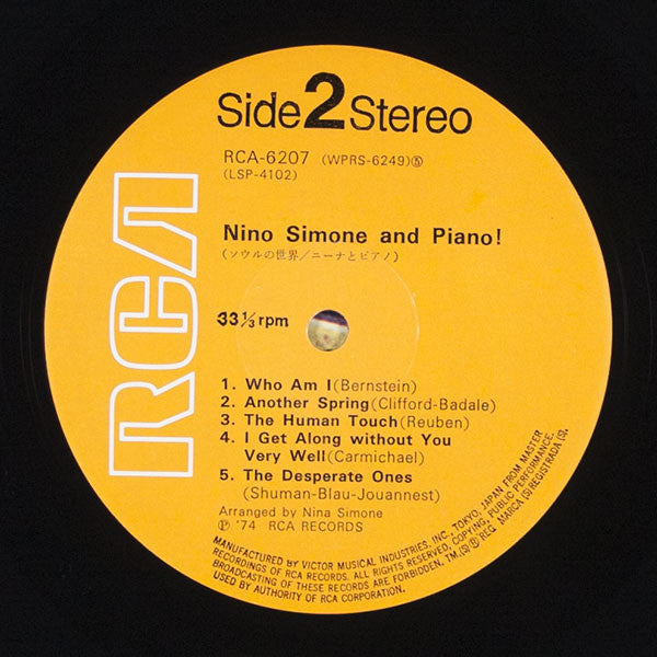 Nina Simone And Piano !