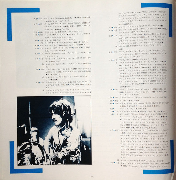 1967-1970 = 1967年~1970年