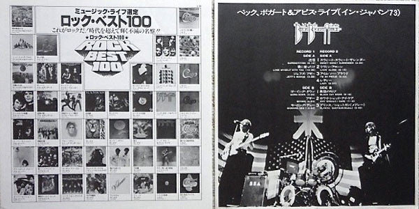 Beck, Bogert & Appice Live