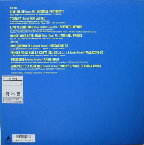 That's Eurobeat Vol. 1