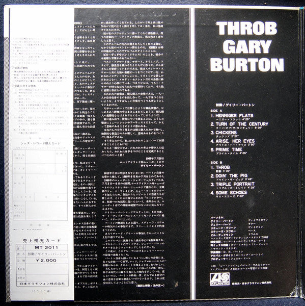 Throb
