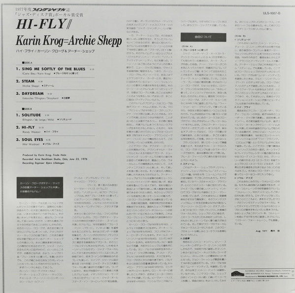 Hi-Fly