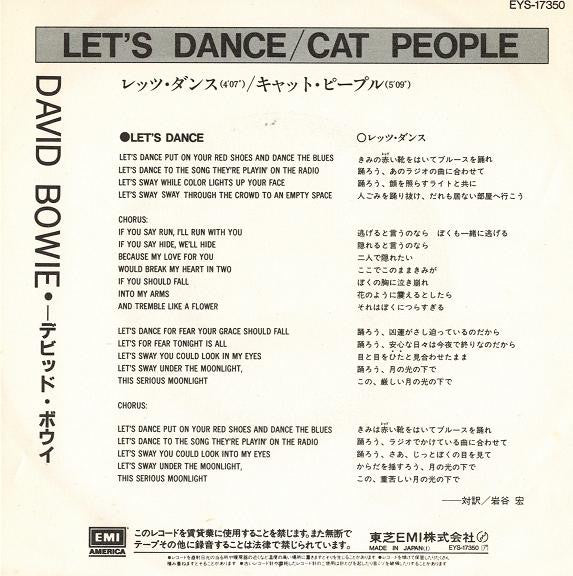 Let's Dance