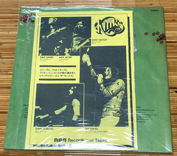 Everybody's In Show-Biz - Everybody's A Star