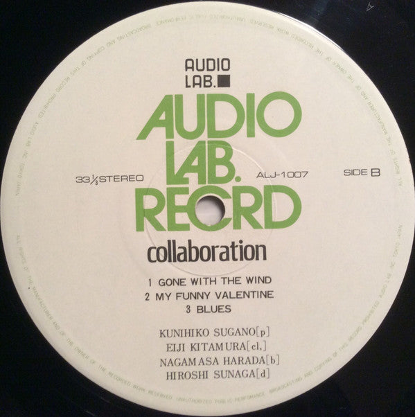 Collaboration: Kunihiko Meets Eiji