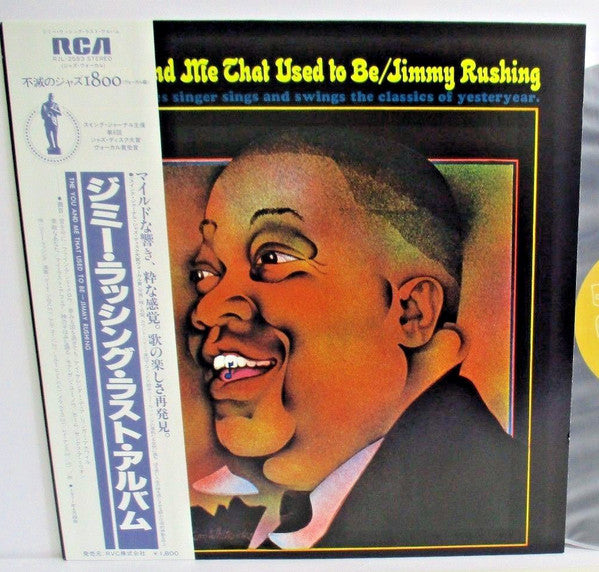 The You and Me That Used to Be