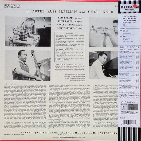 Quartet: Russ Freeman Chet Baker