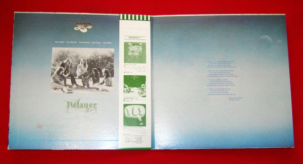 Relayer