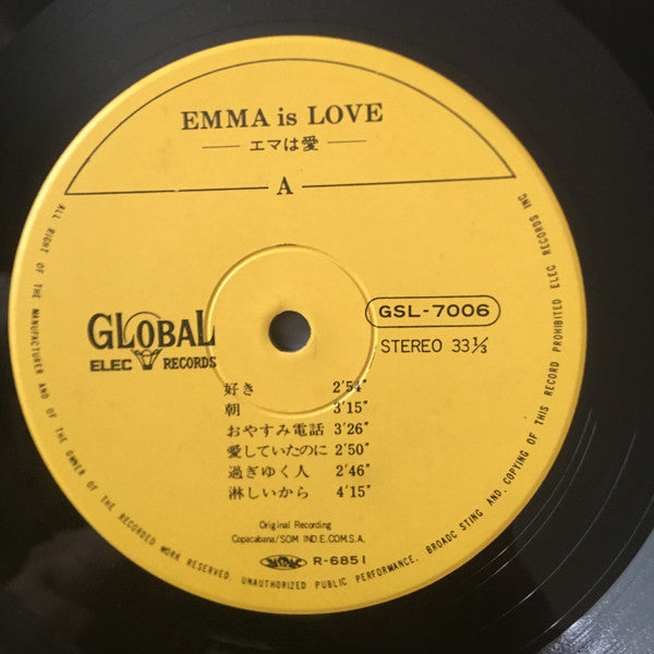 Emma Is Love - エマは愛 -