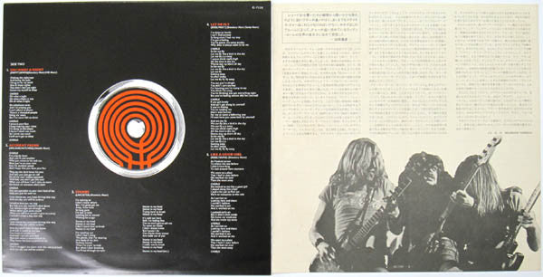 If You Can't Stand The Heat