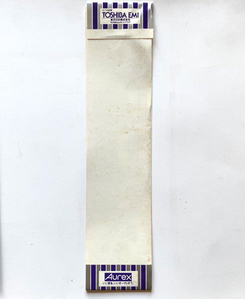 Never For Ever = 魔物語